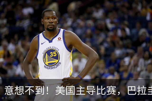 意想不到！美国主导比赛，巴拉圭疲于奔命，美国4比1大胜